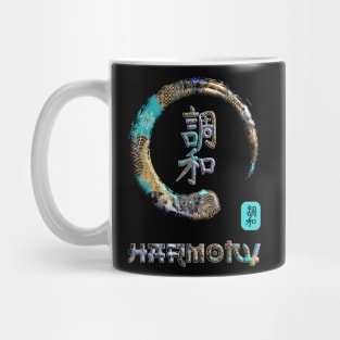 Harmony Japanese Kanji Word Symbol Enso Circle 3 Mug